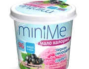 Киоск по продаже мороженого Айсберри Фото 2 на сайте Vyhino-julebino.ru