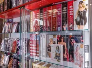 Интим-магазин Sexy100 на улице Хлобыстова Фото 1 на сайте Vyhino-julebino.ru