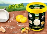 Киоск по продаже мороженого Айсберри на Сормовской улице Фото 8 на сайте Vyhino-julebino.ru