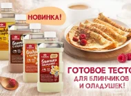 Фирменный магазин У Палыча на улице Генерала Кузнецова Фото 5 на сайте Vyhino-julebino.ru