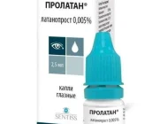 Социальная аптека Столички Фото 3 на сайте Vyhino-julebino.ru